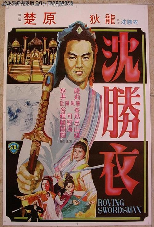 勒佐卡拉布里亚美术学院学位证